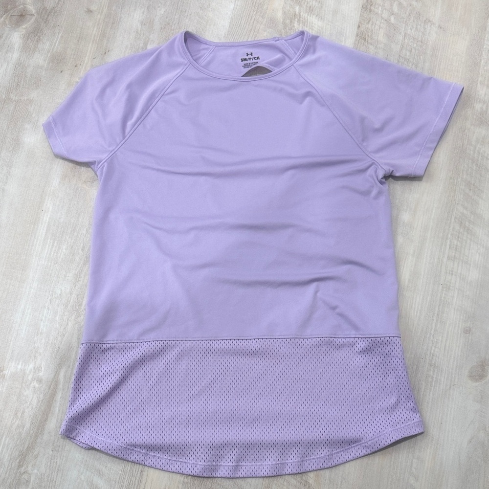 Under Armour Women's Lavender Athletic Top